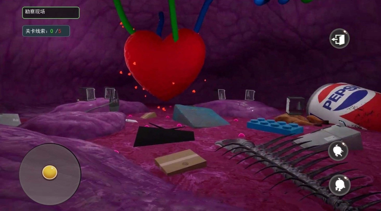 鬼脸奶昔逃生(3)