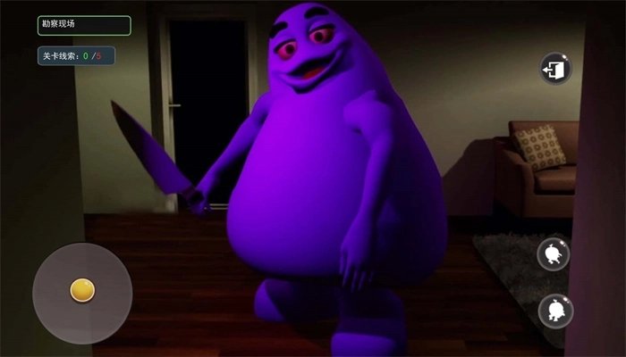 鬼脸奶昔逃生(1)