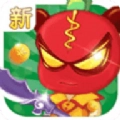 新三国小镇