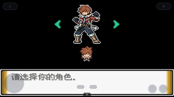 口袋妖怪解放(1)