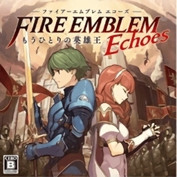 火焰纹章回声:另一位英雄王