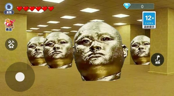 逃离十八铜人
