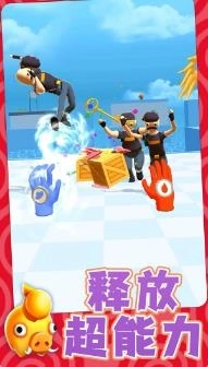 勇士自由联盟图2