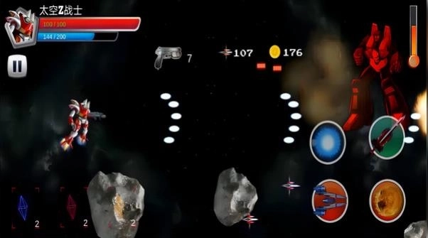 雷霆王牌战机(3)