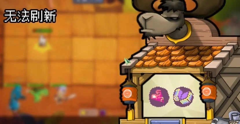 魔物联盟自走棋(3)