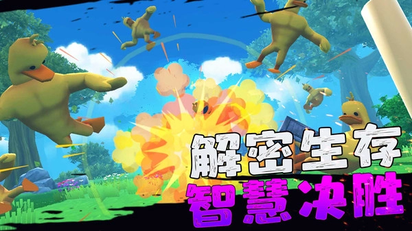 学长下课别走