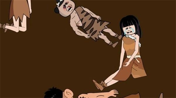 重生之我在原始时代(2)