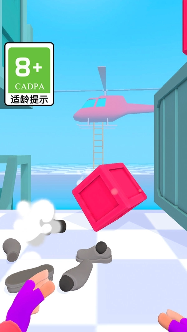 一根筋玩到底(2)