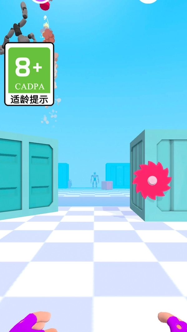 一根筋玩到底(1)