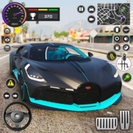 Bugatti Divo City
