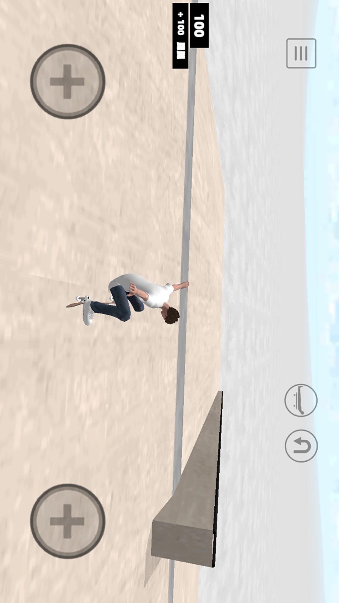 超级滑板少年图2