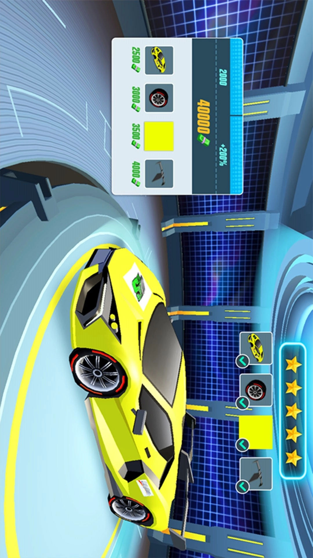 汽车大亨乐园(3)