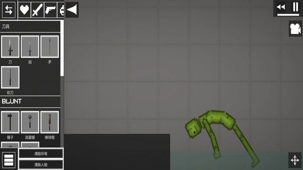 粉末沙盒游戏图3