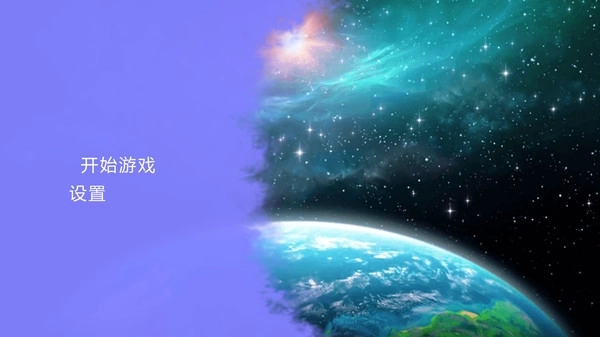 模拟机甲大逃脱(3)