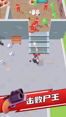僵尸狩猎者图4