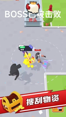 僵尸狩猎者图5