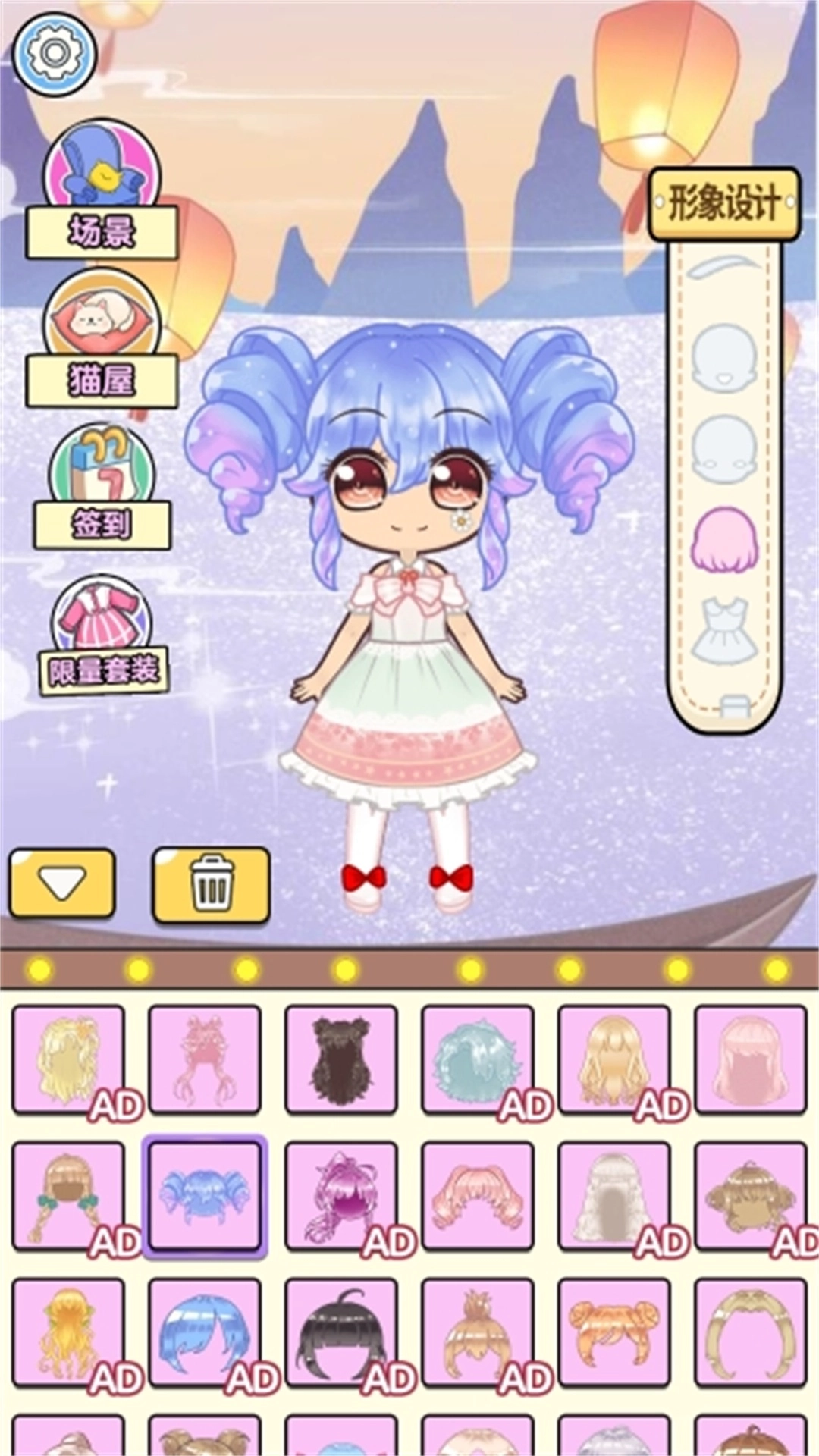 美妆疯狂派对(1)