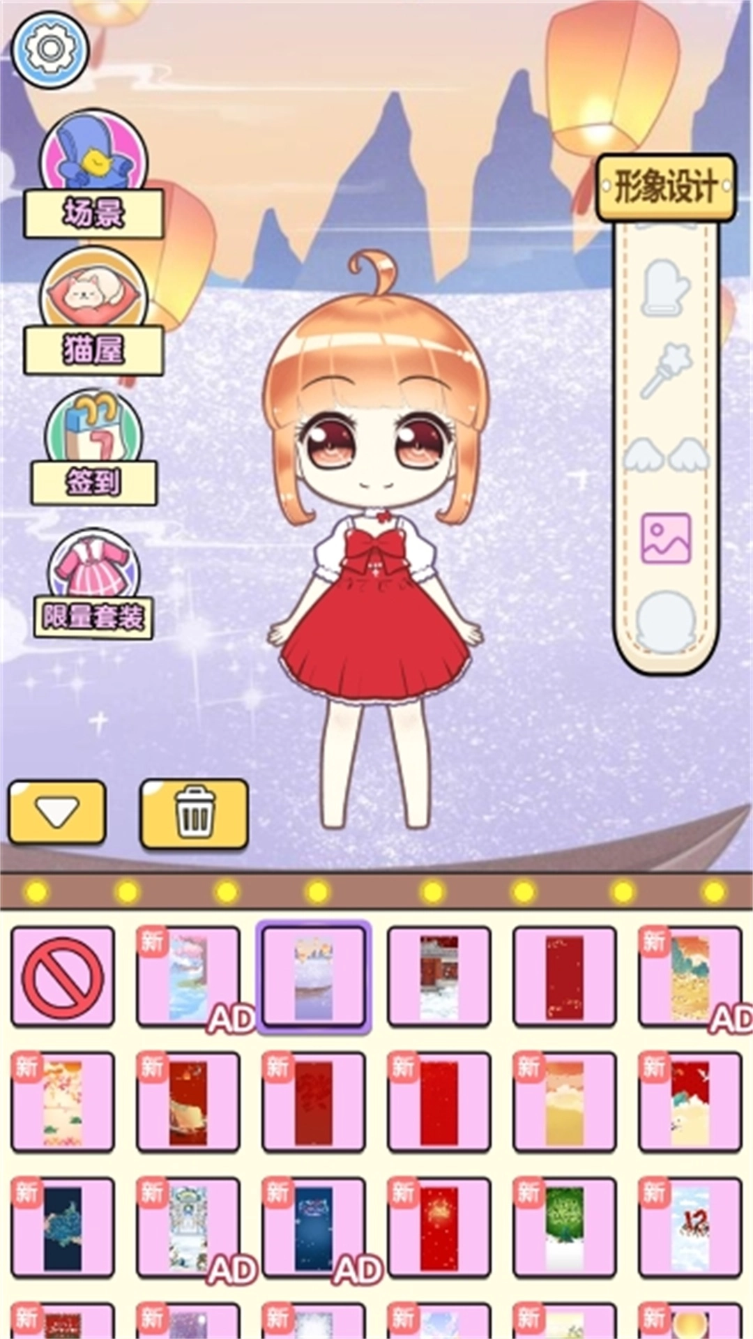 美妆疯狂派对(3)