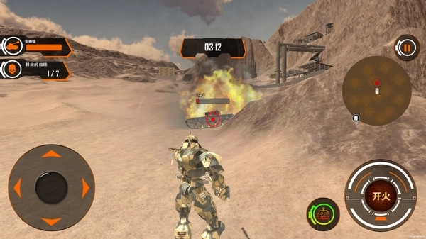 坦克变形机甲(3)