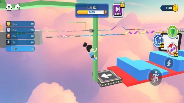 疯狂冲刺挑战赛(2)