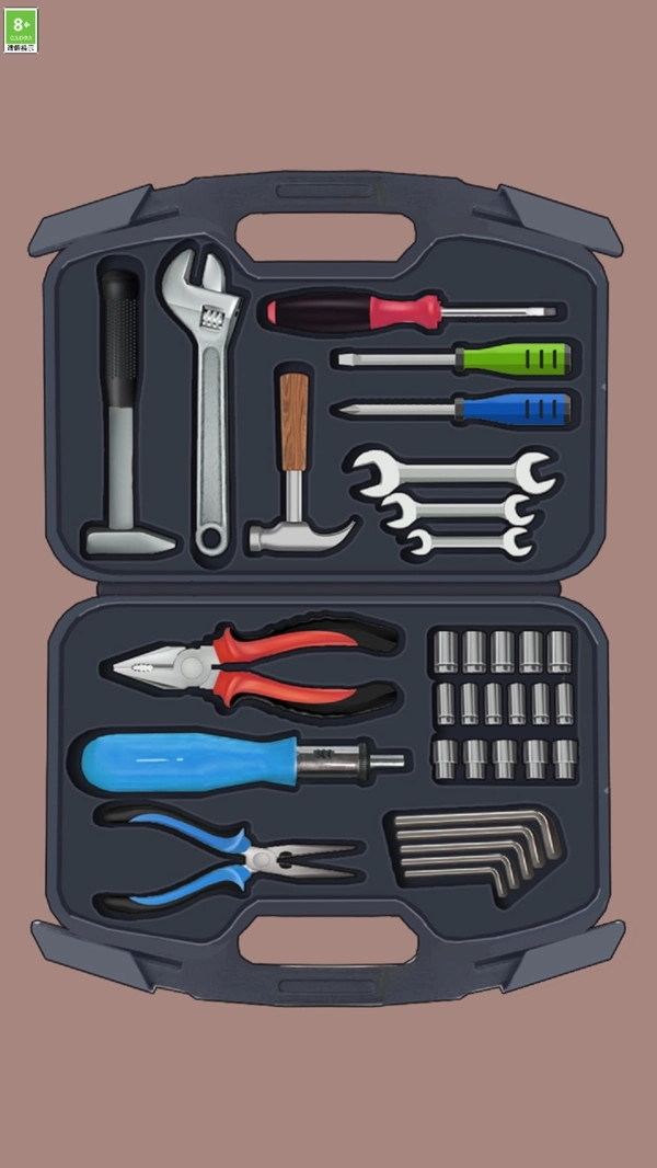 清洁收纳集合图2