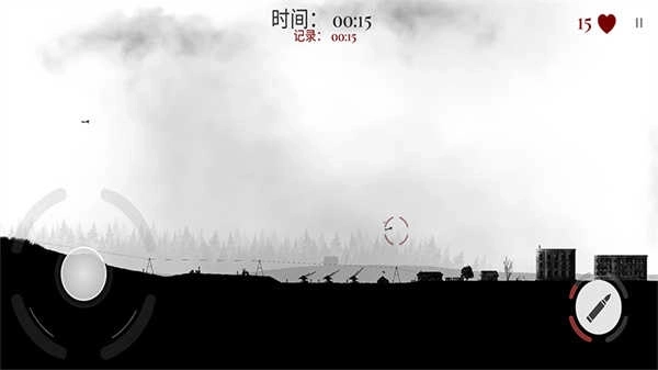 战机公司汉化版(1)