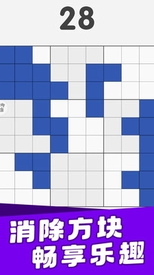 脑点子大作战(1)