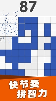 脑点子大作战(3)