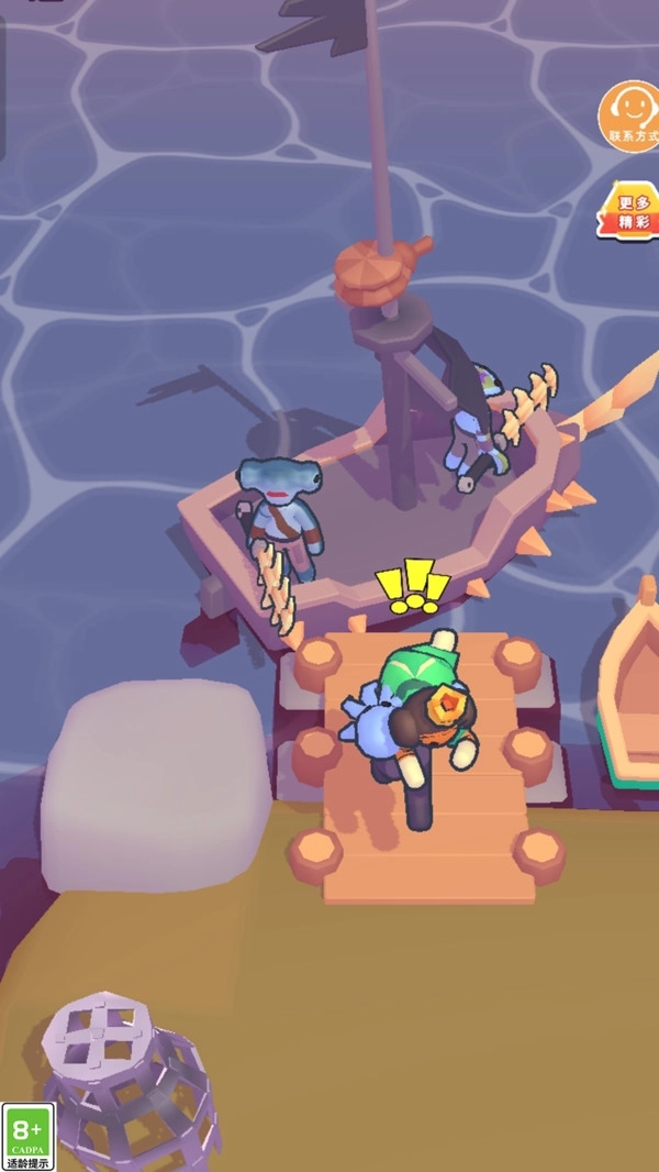 建造小小世界图3