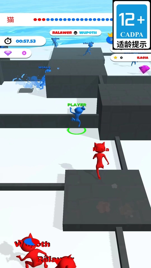 妖怪后台贼硬(1)