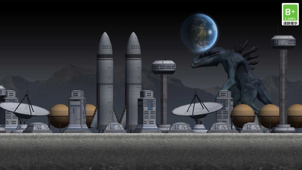 星球生存法则(2)