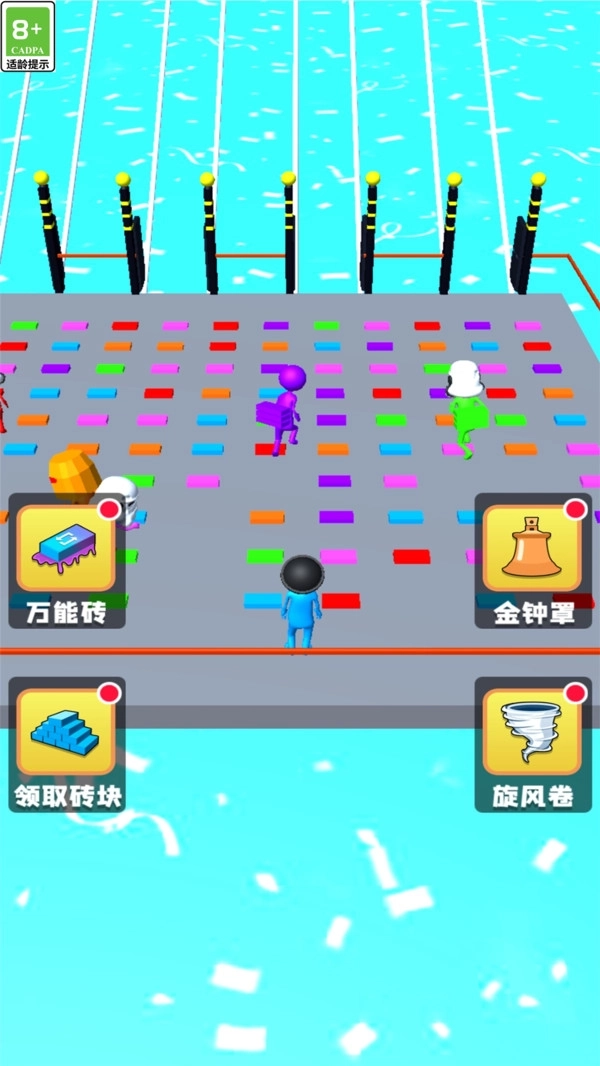 搭个桥就跑手机版图2