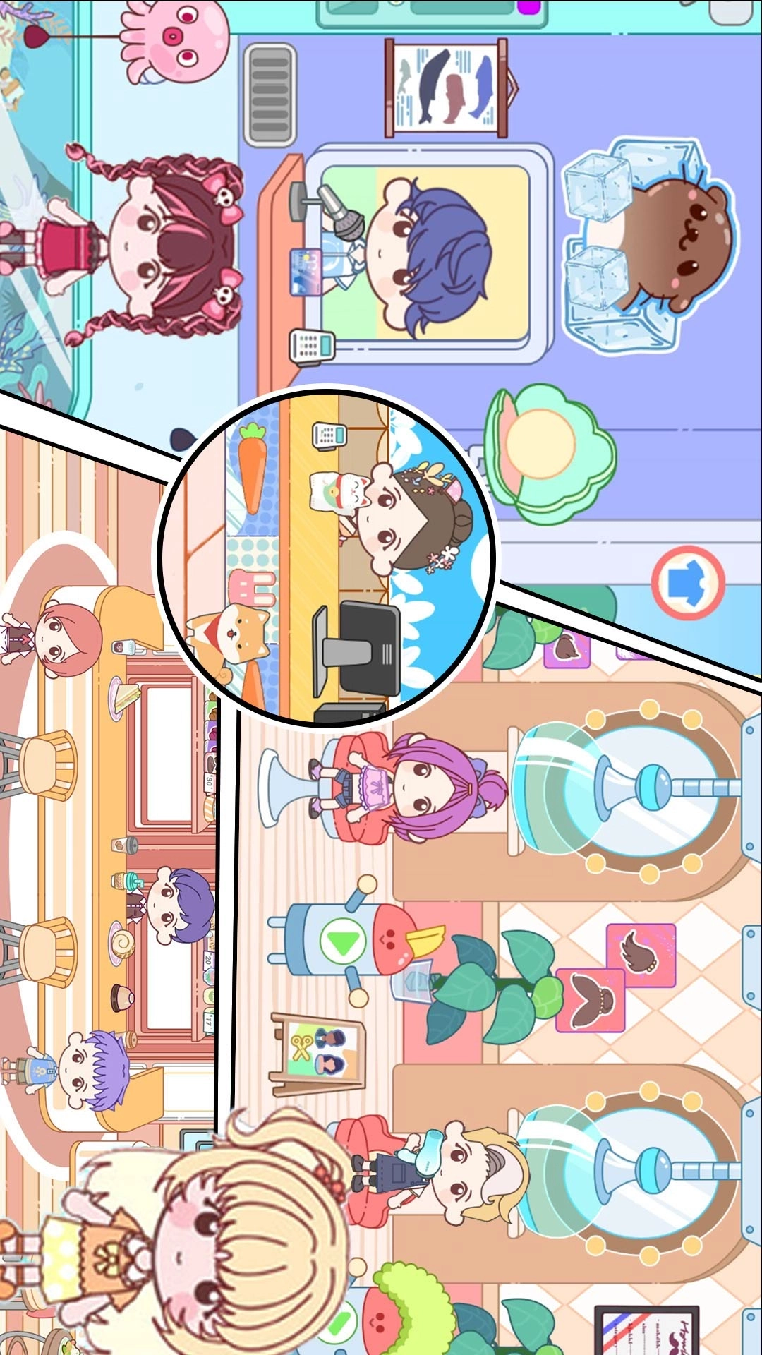 米朵小镇世界合集(3)