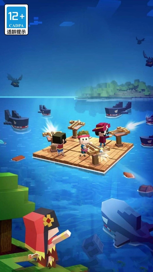 木筏求生饥饿鲨鱼(1)