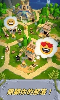 帝国公司放置大亨最新版图2