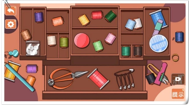 收纳游戏达人图2