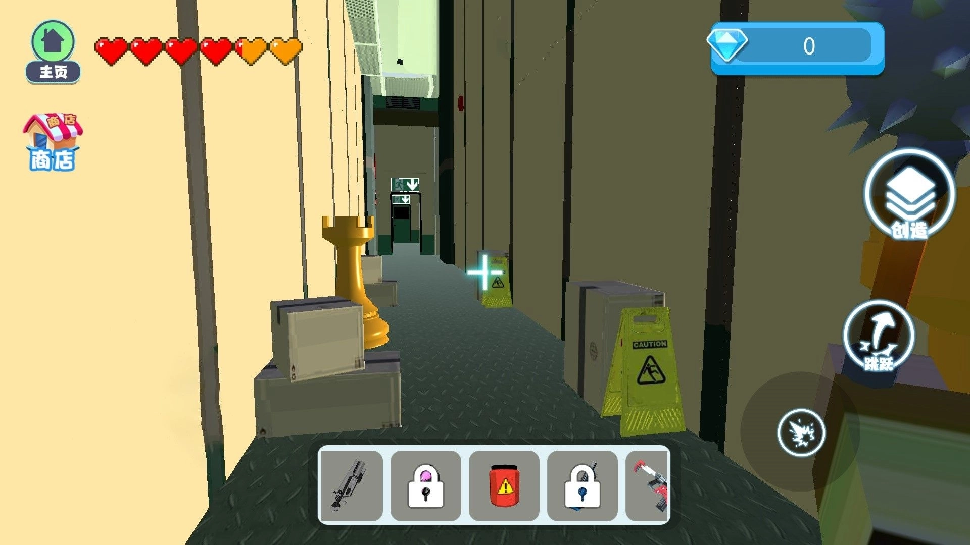 后室危机逃离(2)