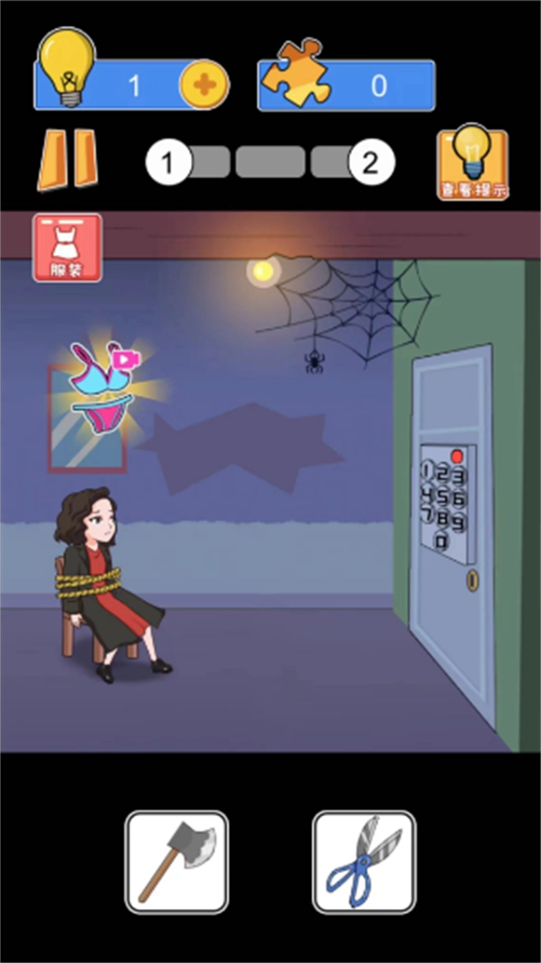 解谜密室冒险逃脱(2)