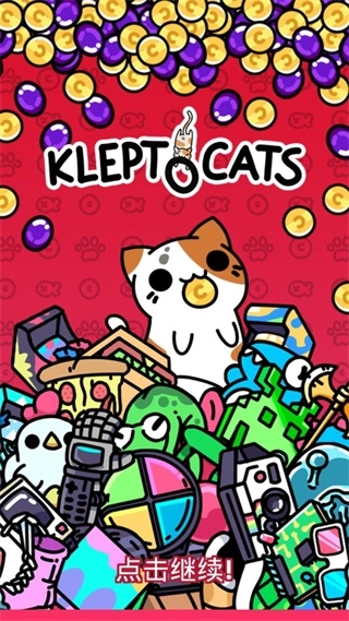 KleptoCats(1)