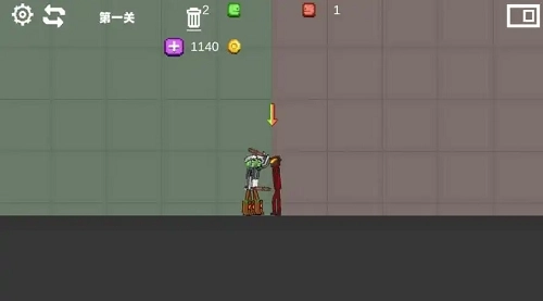 自由甜瓜世界图2