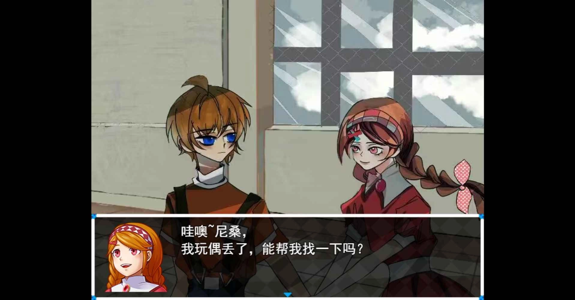 木夕镇的午夜轮回图2