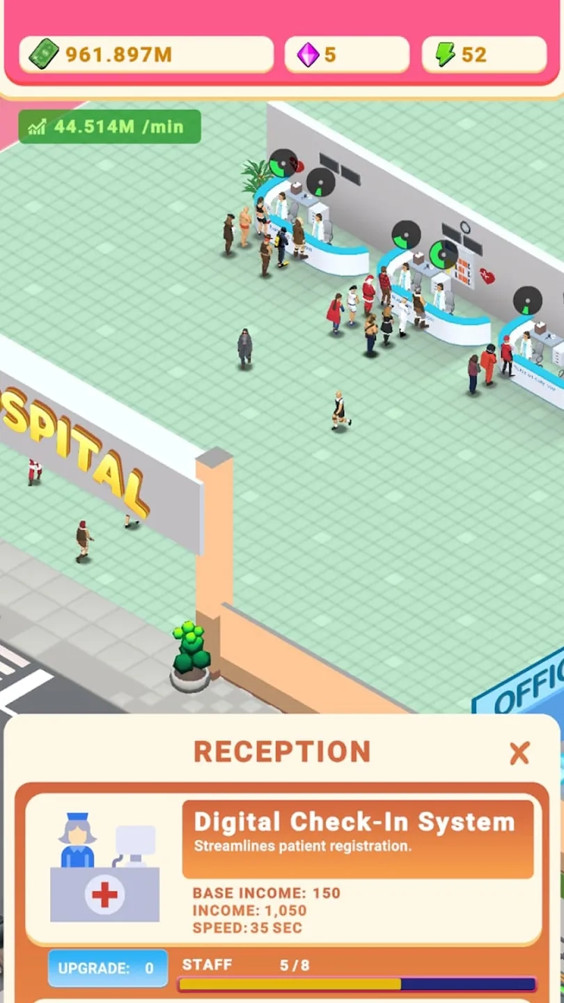 放置巨型医院大亨(4)