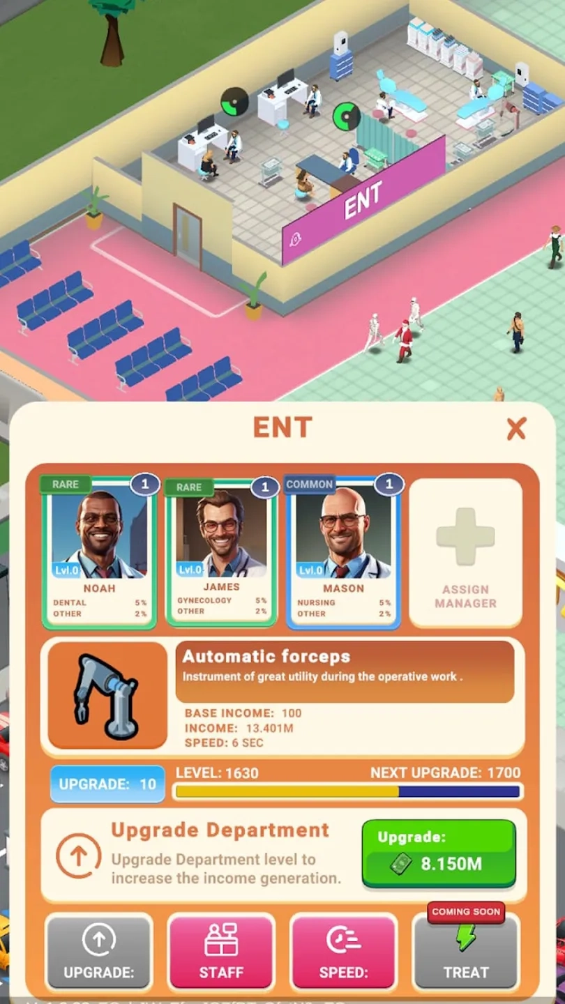 放置巨型医院大亨(7)