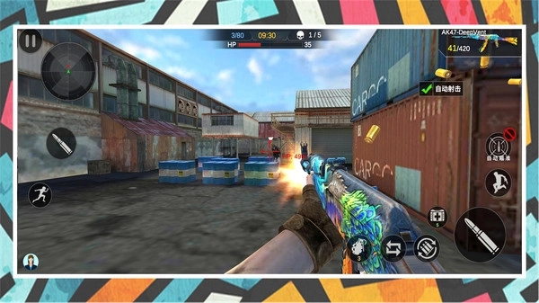 模拟战场英雄2图3