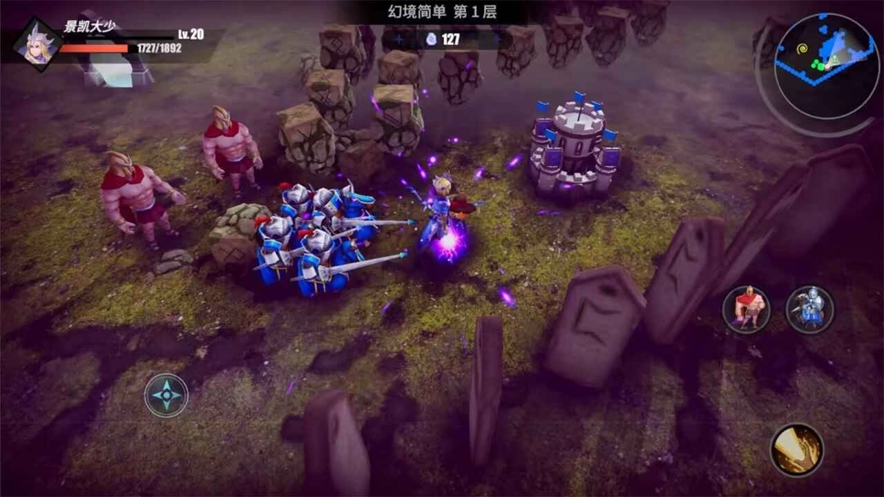 物质与魔法手机版