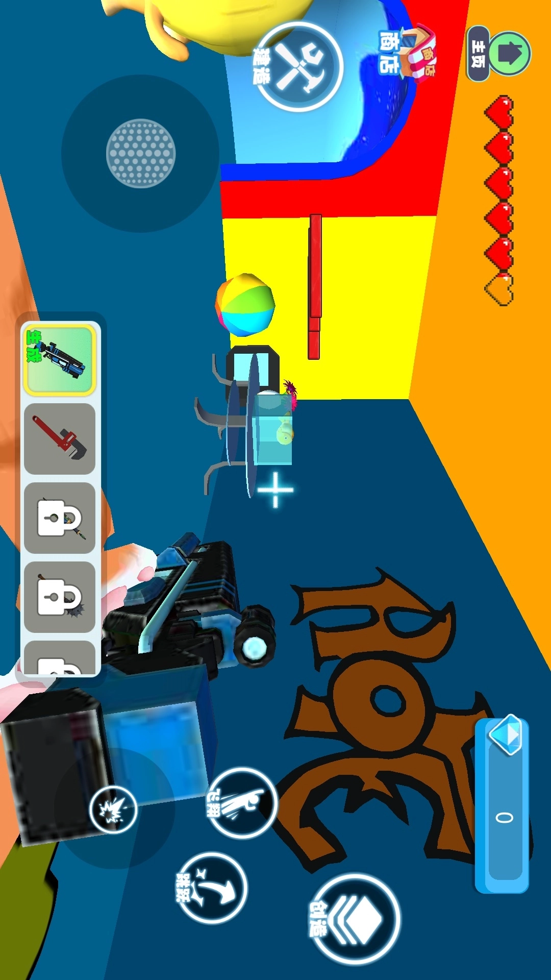 香蕉猫城市物语