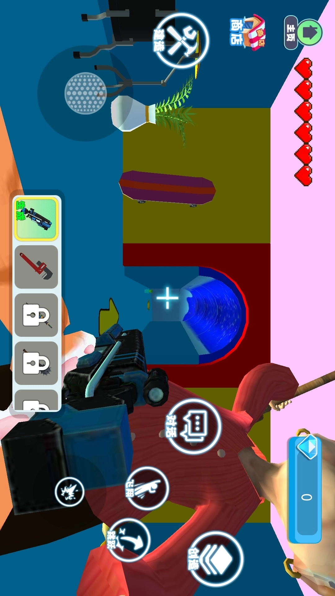 香蕉猫城市物语