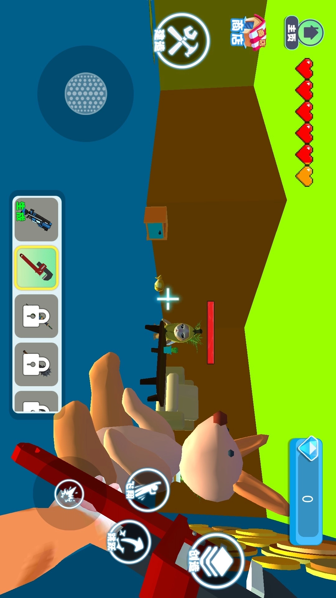 香蕉猫城市物语