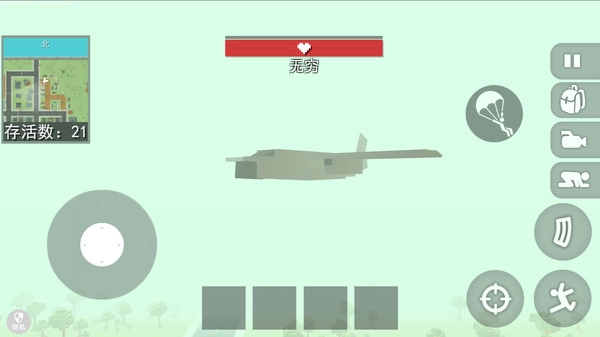 像素乐园正版