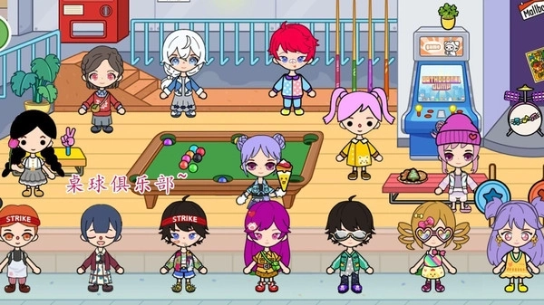 托卡小镇时光客栈